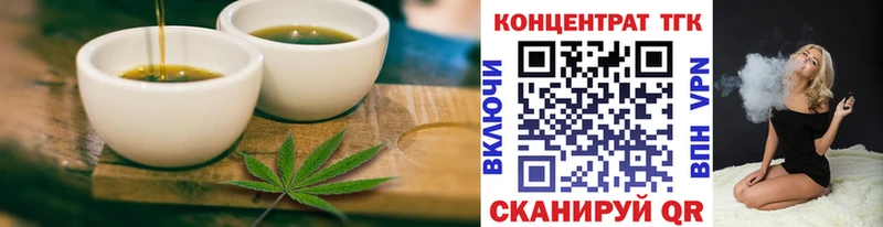 Canna-Cookies марихуана  MEGA ССЫЛКА  Опочка 