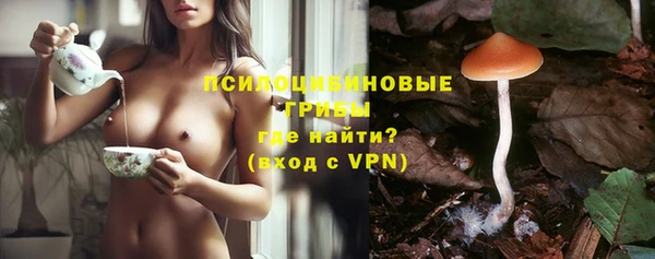 дистиллят марихуана Зеленодольск