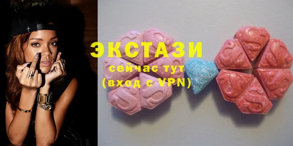 крисы Лагань
