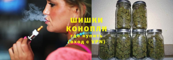 ECSTASY Лихославль