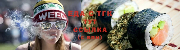 дурь Лабытнанги