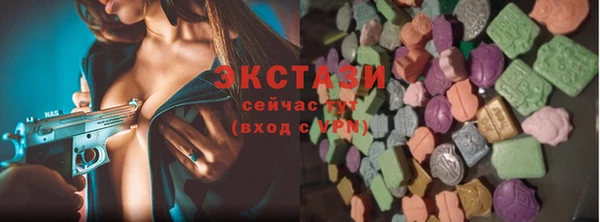гашиш Сафоново