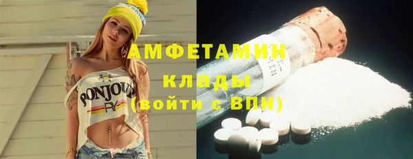 mdma Сатка