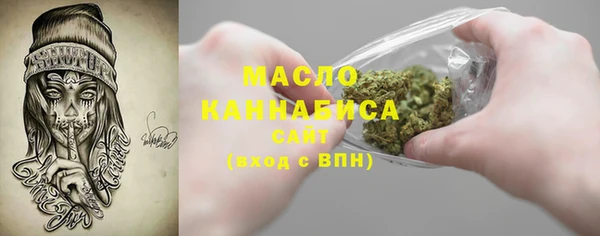 дурь Лабытнанги