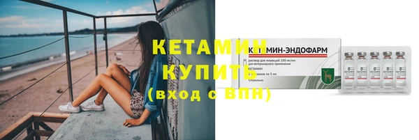 кокаин колумбия Богданович