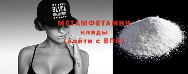 ECSTASY Лихославль