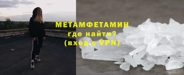 дурь Лабытнанги