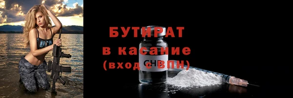 дурь Лабытнанги