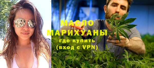 крисы Лагань