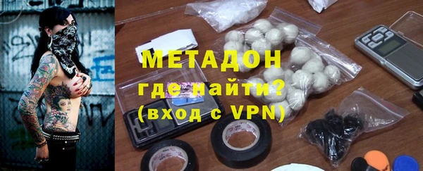 дурь Лабытнанги