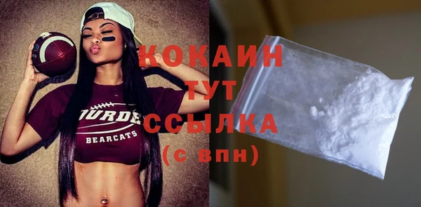 ECSTASY Лихославль
