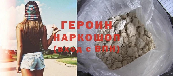 крисы Лагань