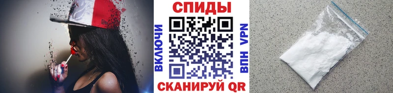 где найти наркотики  Опочка  Метамфетамин Methamphetamine 