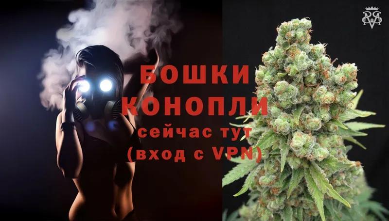 OMG вход  где купить наркоту  Опочка  Каннабис Bruce Banner 